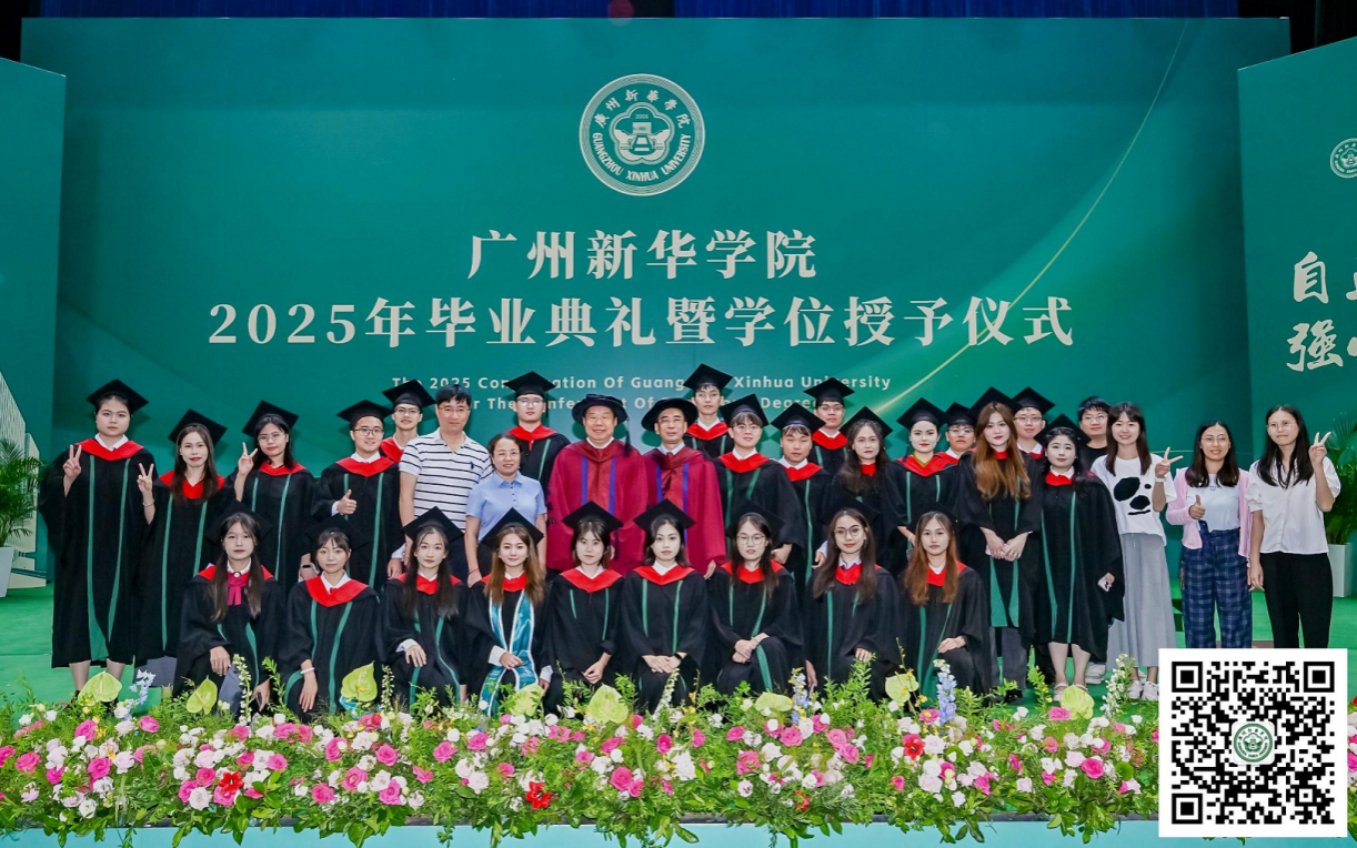 1E11B0